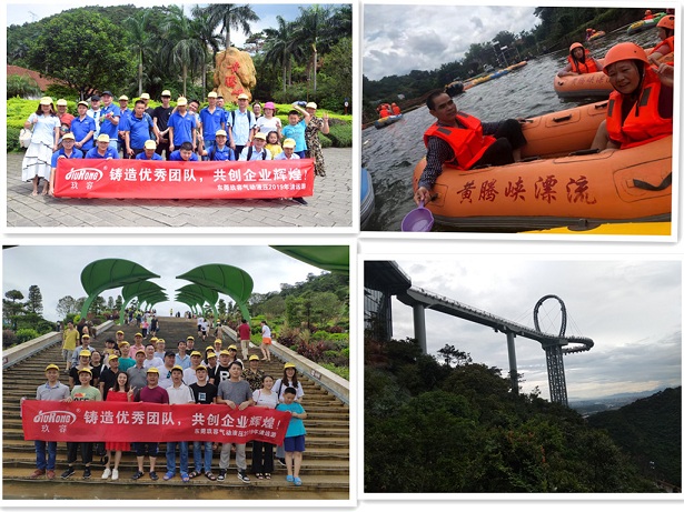 2019年?yáng)|莞玖容增壓缸廠(chǎng)家清遠(yuǎn)漂流