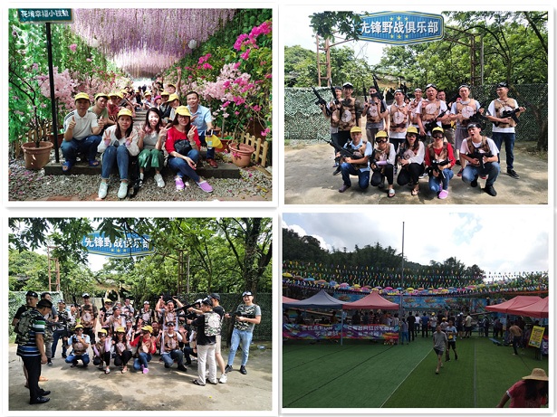 2019年?yáng)|莞玖容增壓缸廠(chǎng)家清遠(yuǎn)旅游
